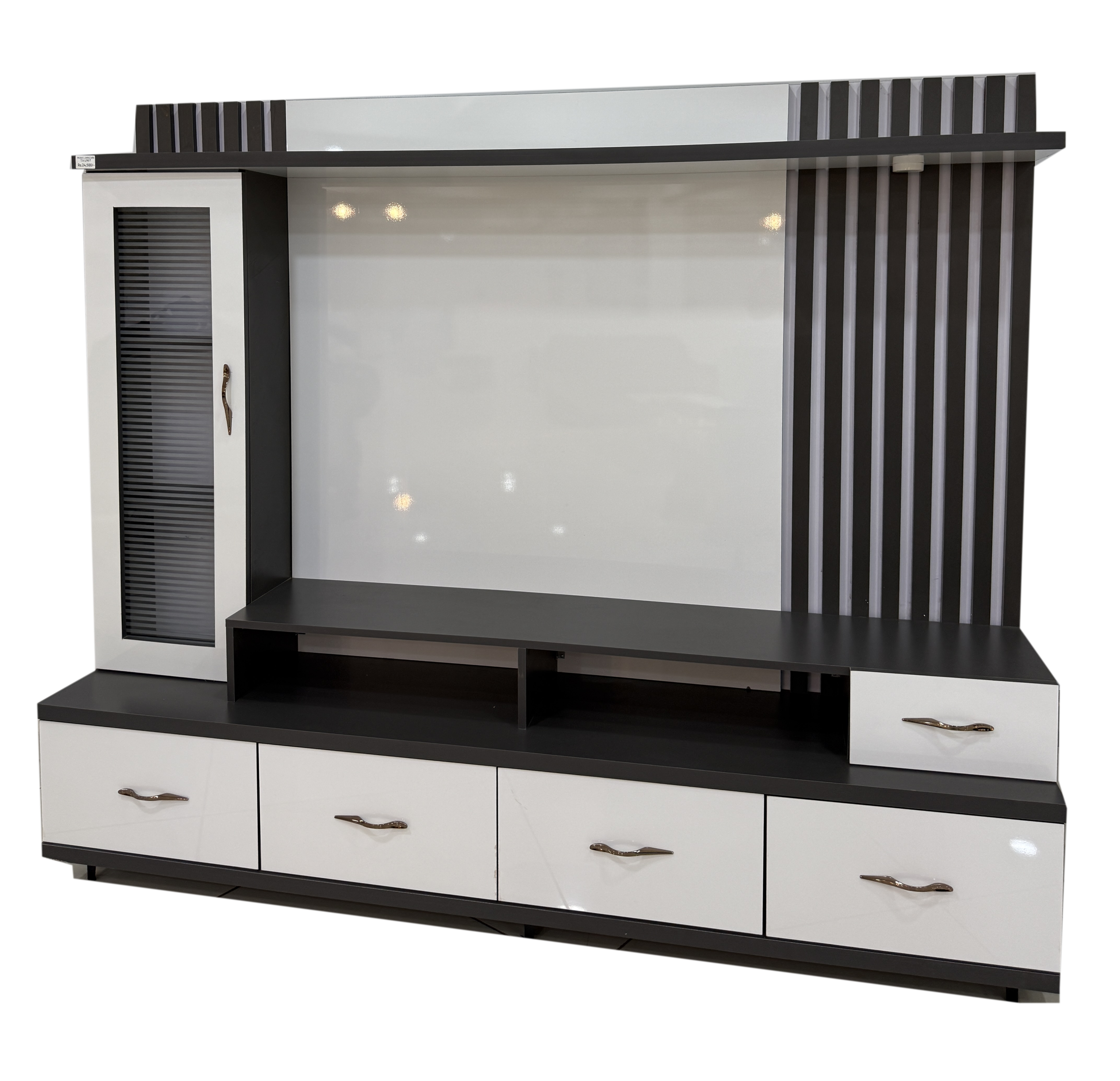 SQUARE T V UNIT