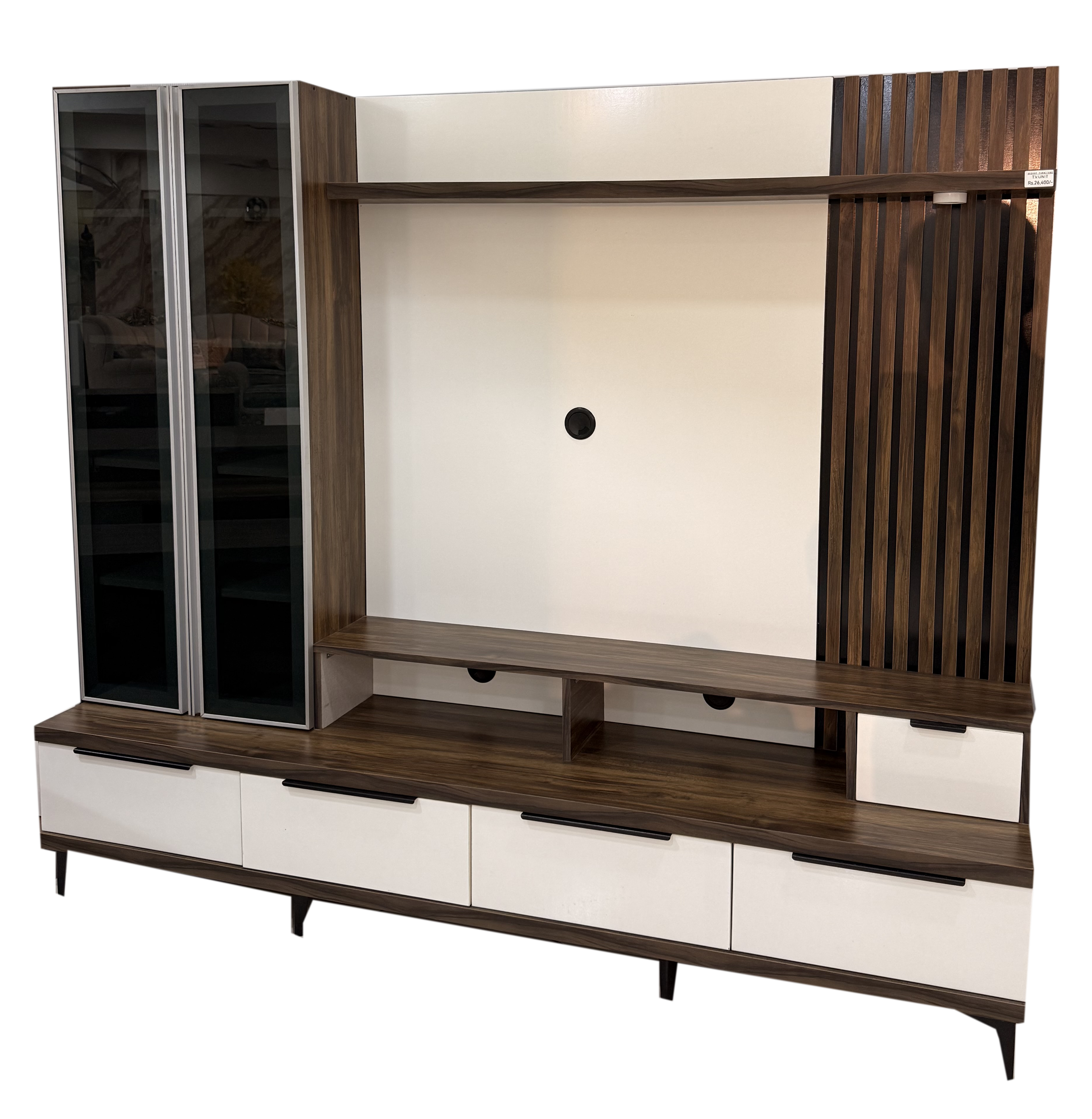 BR T V UNIT