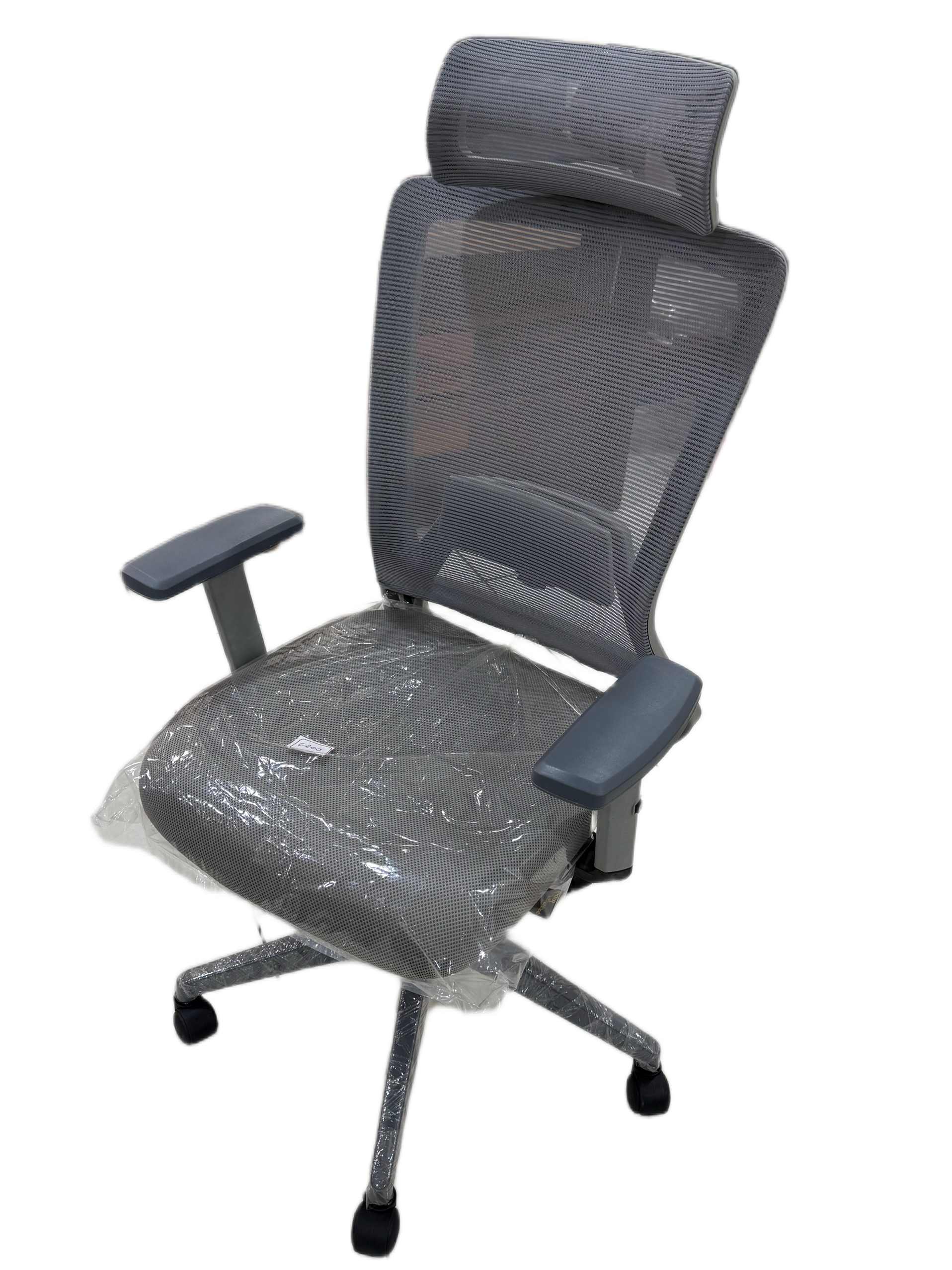 REVOLVING CHAIR